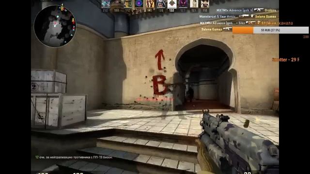 я приехал с моря