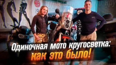 Обзоры и новости авто