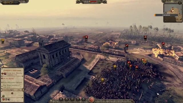 Мод Age of Justinian 555 2.0 для Total War ATTILA часть 7 смотреть онлайн