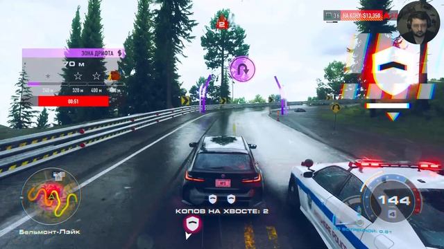 Стрим Need For Speed Unbound. (9 серия)