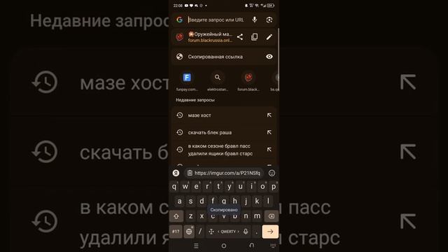 как выложить фото 2 часть смотреть онлайн