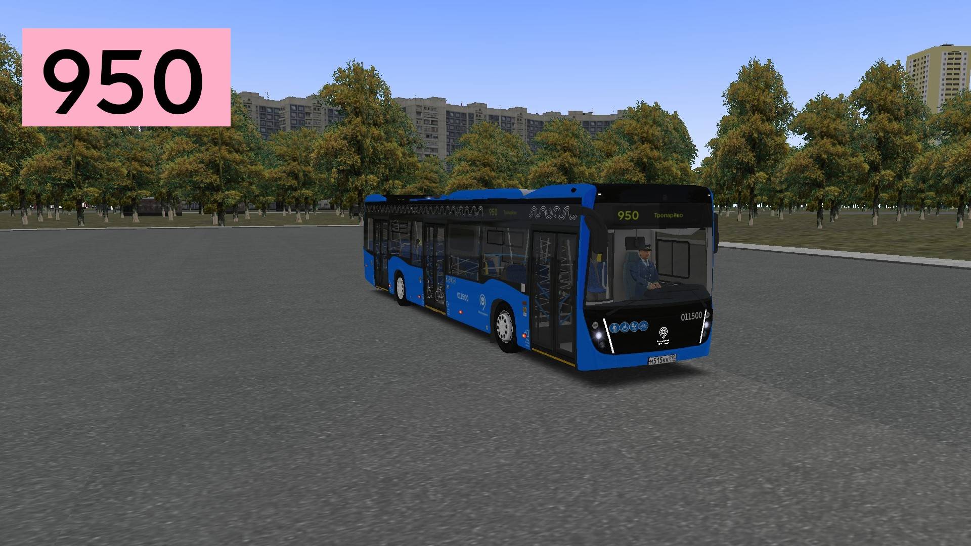 OMSI 2: Автобус №950 МЦД Кокошкино - Тропарёво смотреть онлайн