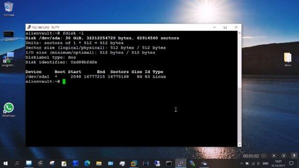 AlienVault как увеличить размер диска linux debian