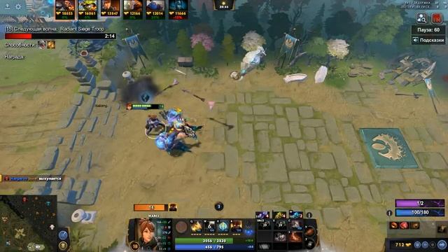 DOTA 1X6 , MARCI WITH ULTIMATE , МАРСИ С УЛЬТОЙ ! #dota1x6 #dota2 #marci