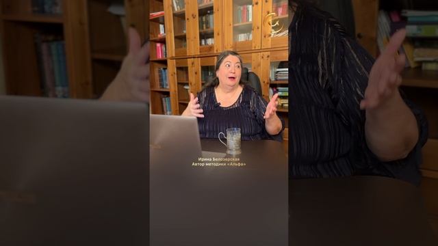 Из чего состоит зона комфорта? смотреть онлайн