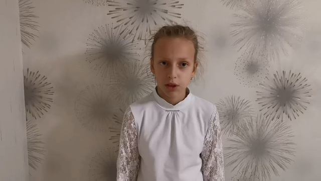 Скобаро Алена, 11 лет,г. Брянск. Номинация «Выразительное чтение поэзии». смотреть онлайн