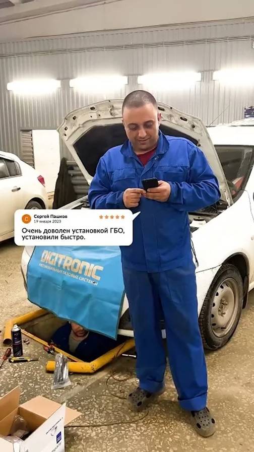 5 звезд смотреть онлайн