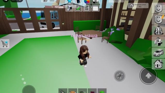 сериал.серия про мужа и жену