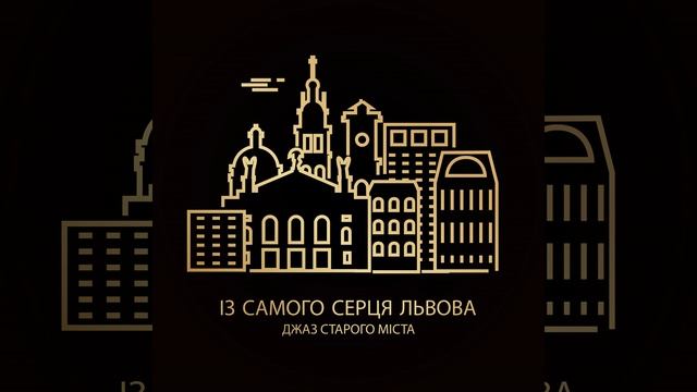Арт-кафе смотреть онлайн