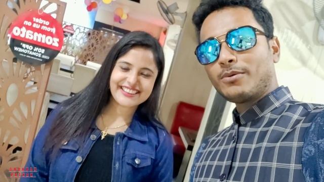 Deeplina Deka ৰ ঘৰৰ পৰা আৰাধনাৰ Dimpi Kashyap লৈ 3 days vlog by Bhukhan Pathak смотреть онлайн