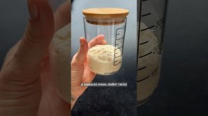 Как правильно активировать сухую закваску зимой