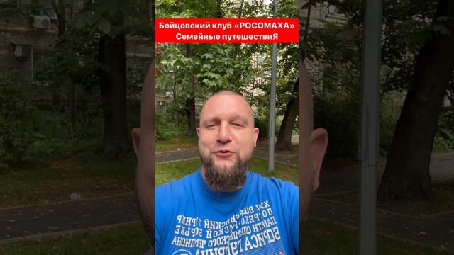 Фильм 2-ой: пляж Гудауты! #Абхазия смотреть онлайн