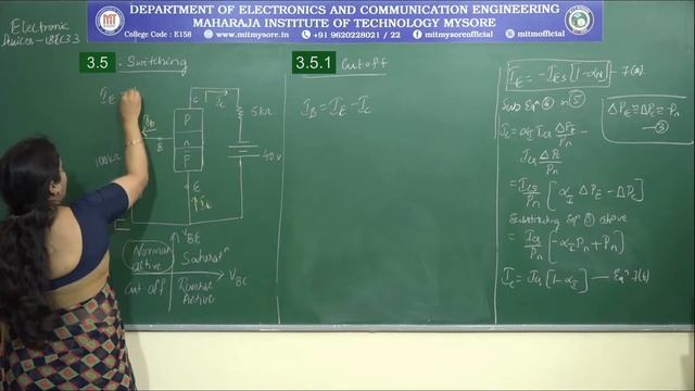 Switching | III Sem | ECE | M3 | S5 смотреть онлайн