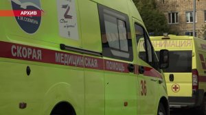 ВОДИТЕЛИ СКОРОЙ ПОМОЩИ НАМЕРЕНЫ ОБРАТИТЬСЯ В ГЕНПРОКУРАТУРУ