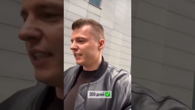 СК снял обвинения с блогера Лерчек и её мужа смотреть онлайн