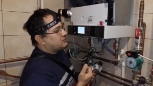 Viessmann VITODENS 200 W B2HA ошибка ЕЕ –Горелка неисправна