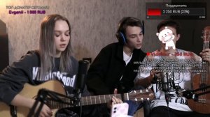 Кравц - Обнуляй / Кавер на гитаре от AkStar