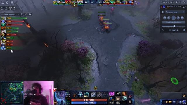 ПОЛУГАЙД НА МАГ АРКА от ТОП 1 ARC WARDEN смотреть онлайн