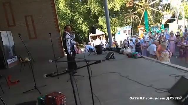 ОКТОИХ приглашает ДРУЗЕЙ (г.Челябинск) смотреть онлайн