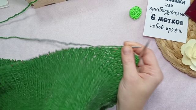 ТЕГ: "Личность блогера - не вязальщицы!" смотреть онлайн