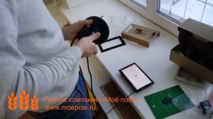 Распаковка агронавигатора Агроглобал (Agroglobal). Поиск спутников.