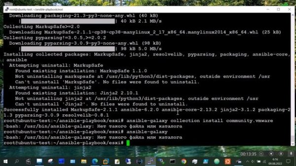 Инфраструктура как код с Ansible для VMware ESXi
