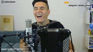 Юрий Шатунов – Детство (БАЯН) / Кавер от Раиля Арсланова / Хижина Музыканта