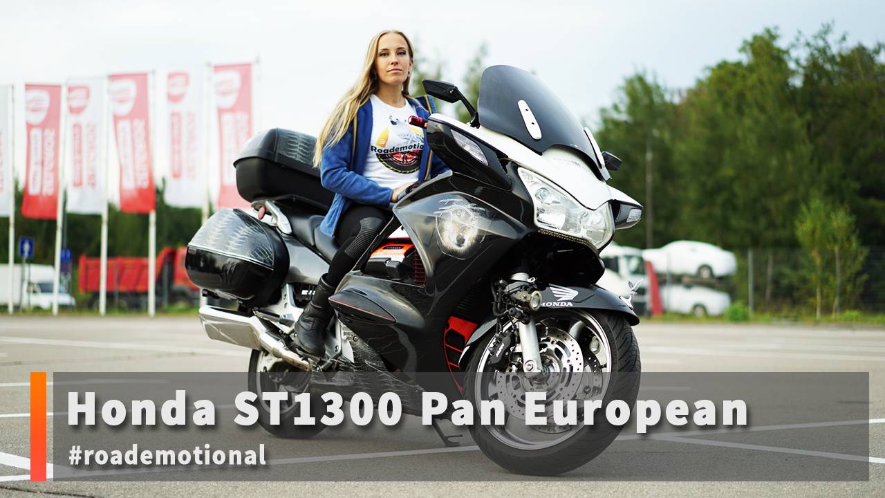 Honda ST1300 Pan European: серия 
