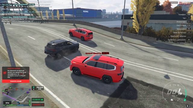 Grand Theft Auto V 2024.11.08 - 15.28.19.30.DVR - Trim смотреть онлайн