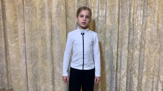 Альбова Мириана