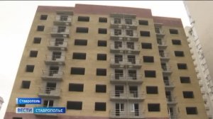 В Ставрополе пять лет не могут снести незаконно построенный дом