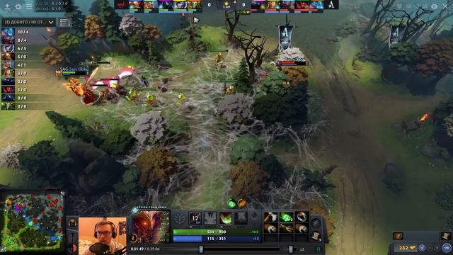 Dotascope Live - Снесли вышку за 30 секунд