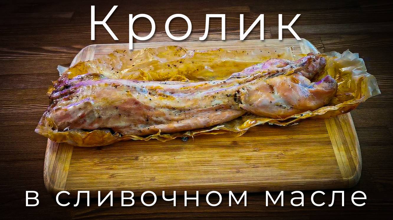 Просто Мужик