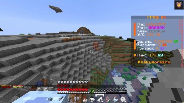 Base Profile 2024.11.08 - 20.39.07.03.DVR смотреть онлайн