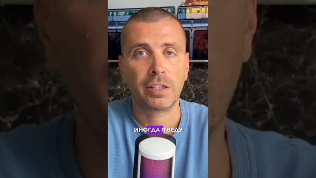 Третий навык эффективных предпринимателей: гибкое планирование рабочего дня смотреть онлайн