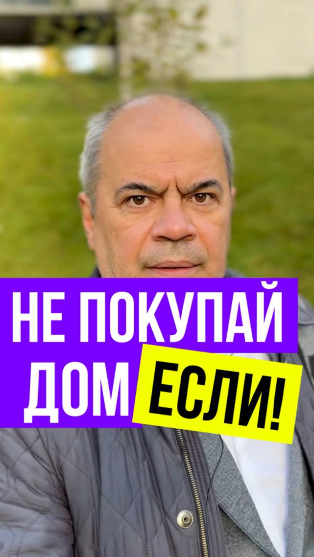 ИЩЕШЬ КУДА ИНВЕСТИРОВАТЬ свободные деньги смотреть онлайн