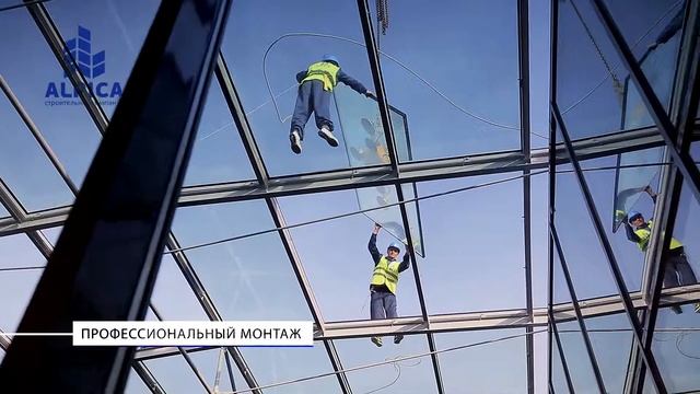 Остекление купола здания Хорошевской прогимназии. Строительная компания «Альпика». смотреть онлайн