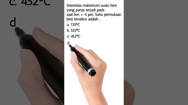 Intensitas Maksimum смотреть онлайн