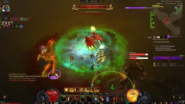 Diablo III 2024.11.08 - 20.12.56.01 смотреть онлайн