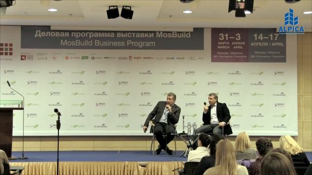 Мастер-класс Сергея Эстрина и Константина Левина. MosBuild 2015 смотреть онлайн