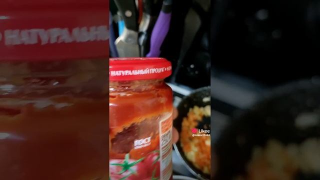 Подлива к чему хотите!!!