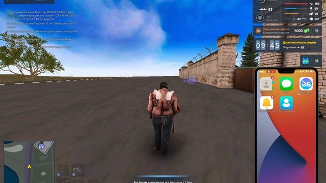 Grand Theft Auto San Andreas 2024.11.08 - 14.14.29.06.DVR смотреть онлайн