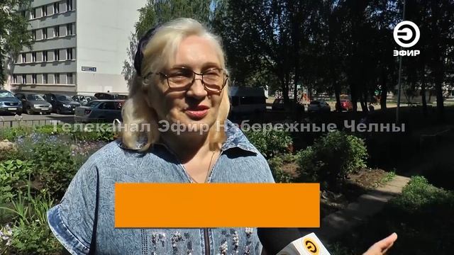 "Город" 08.06.2021 ПУСТОШЬ ПРЕВРАТИЛА В РАЙСКИЙ УГОЛОК. смотреть онлайн