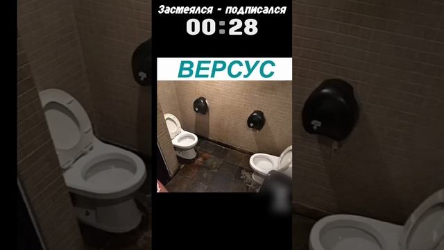 мемы угар ржака 😂😂🤣🤣🤣🤣🤣🤣🤣🤣
до конца