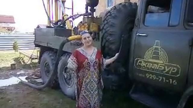 Отзыв о бурении скважины на воду от заказчика бурение смотреть онлайн