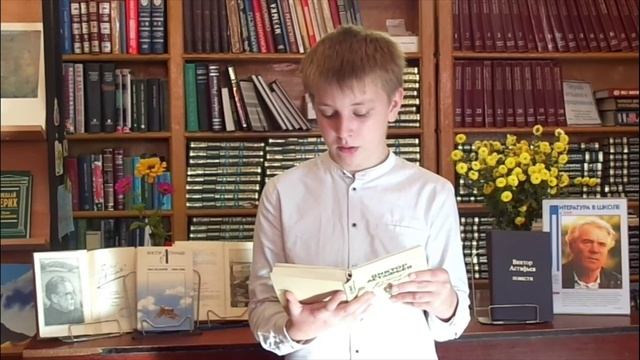 Яшков Илья, 13 лет, г. Клинцы. Номинация «Выразительное чтение прозы». смотреть онлайн