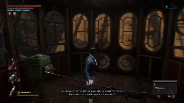 ❗️Lies Of P  ➤ Прохождение ➤ [2K] ➤ # 2❗️