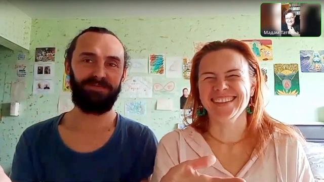 Мадам Татьяна Психолог и сказка-коуч смотреть онлайн