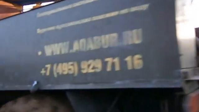 Бурение скважины на воду в котловане смотреть онлайн