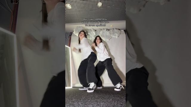 как вам наш тренд? смотреть онлайн